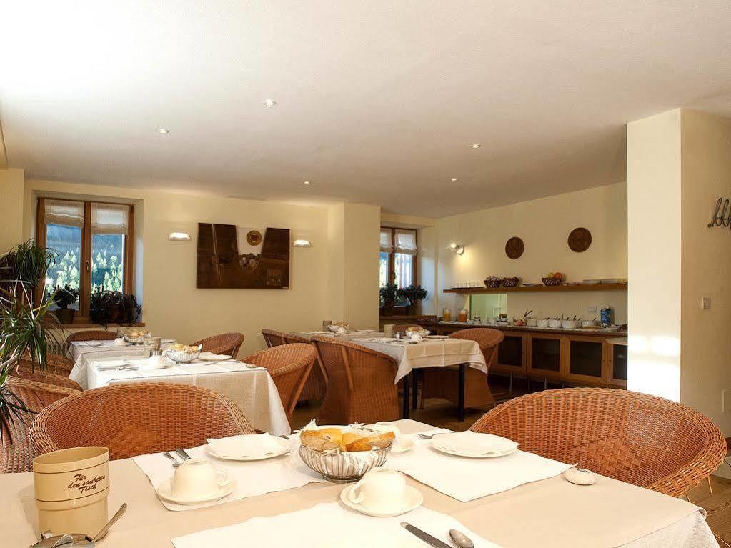 Costabella Hotel 3*